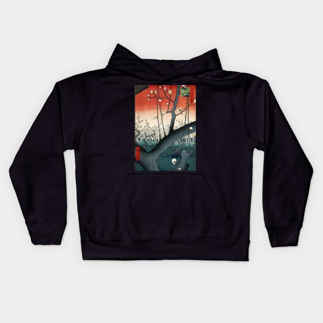 The Plum Garden Japanese art Kids Hoodie by geekmethat